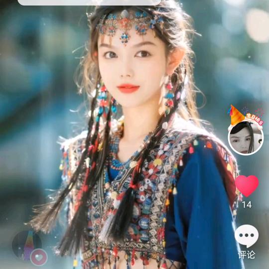云朵