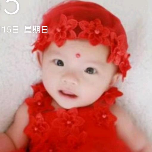 娇娇