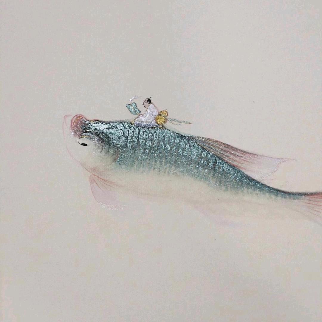 觀魚小楷