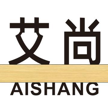 店集艾尚   女装+女鞋集合店