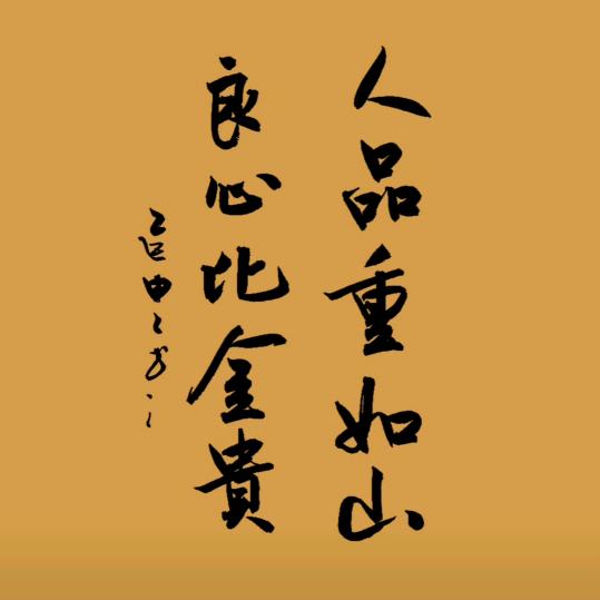 曲周县周边小区专业上料