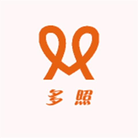 多照针织