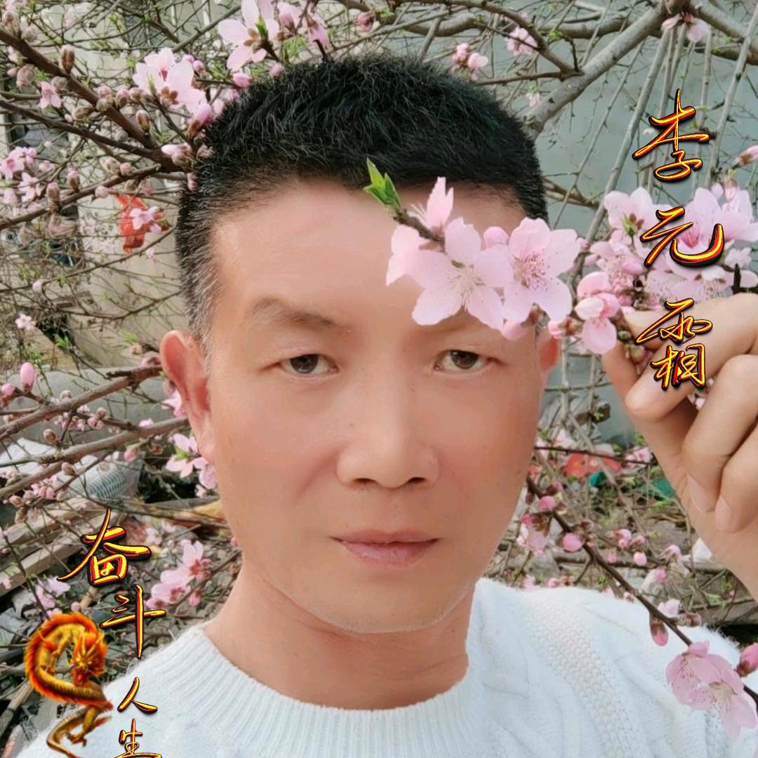 胜利