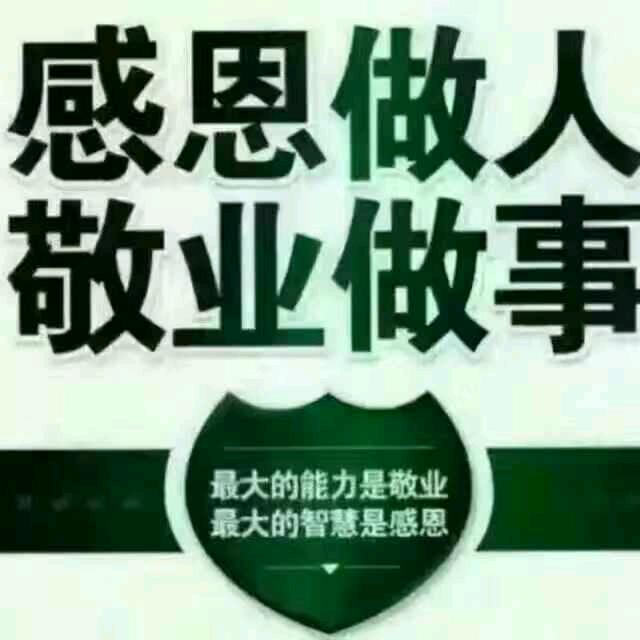 A快快乐乐