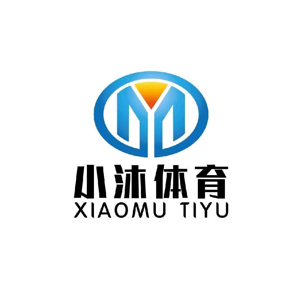 慈利县小沐体育篮球训练营