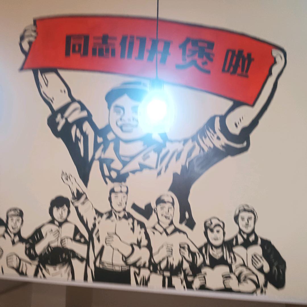 习惯就好了