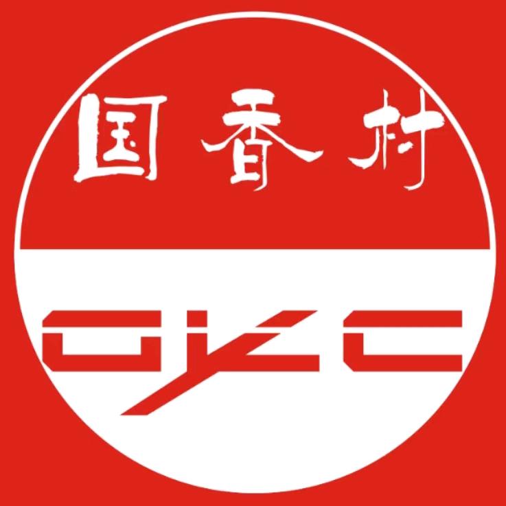 国香村《特产》