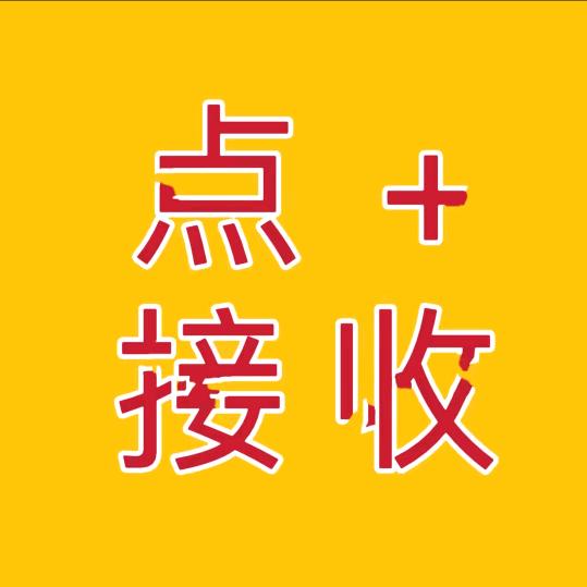 栁吳柶♞