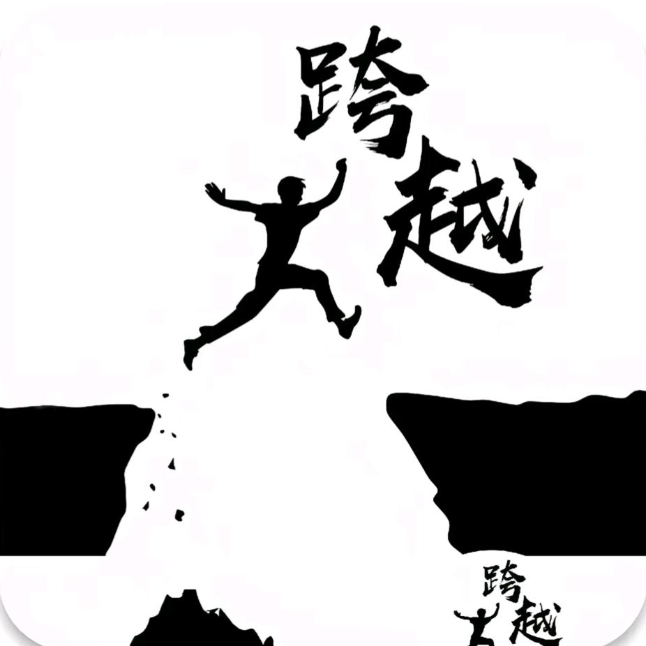 小铭同学