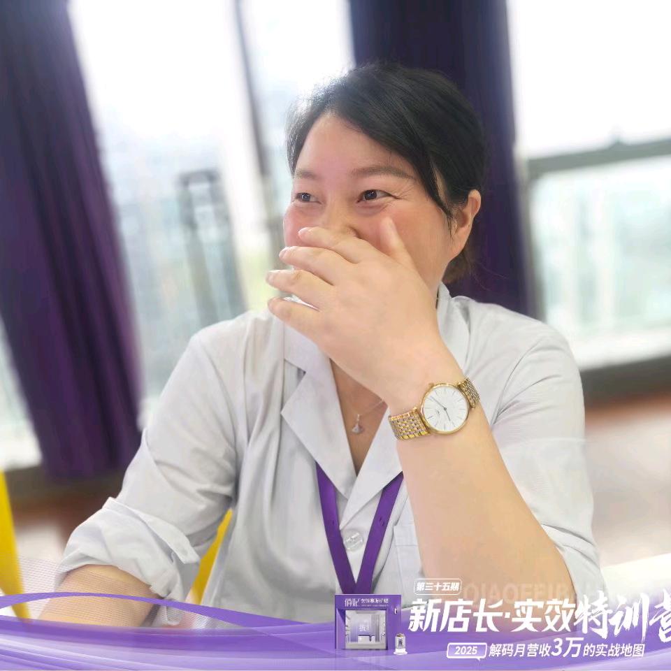 俏妃(世纪凯旋店)专用号