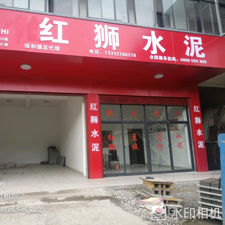 梦幻之城888