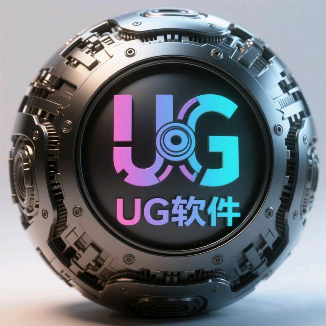 木子教你玩UG