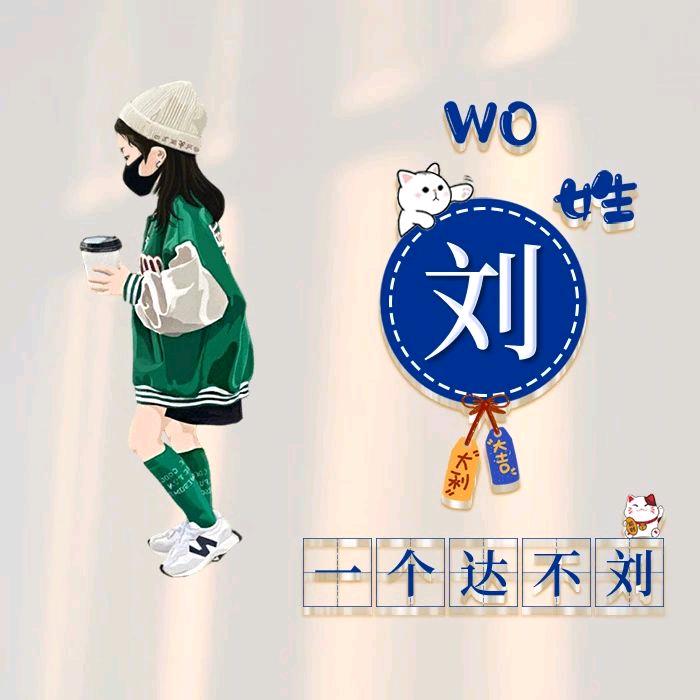 -陌然浅笑°