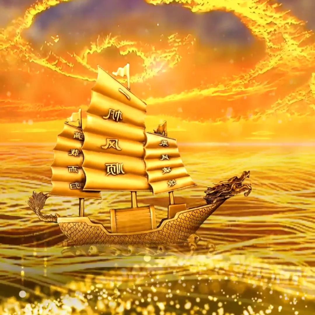 🇨🇳华哥🇨🇳