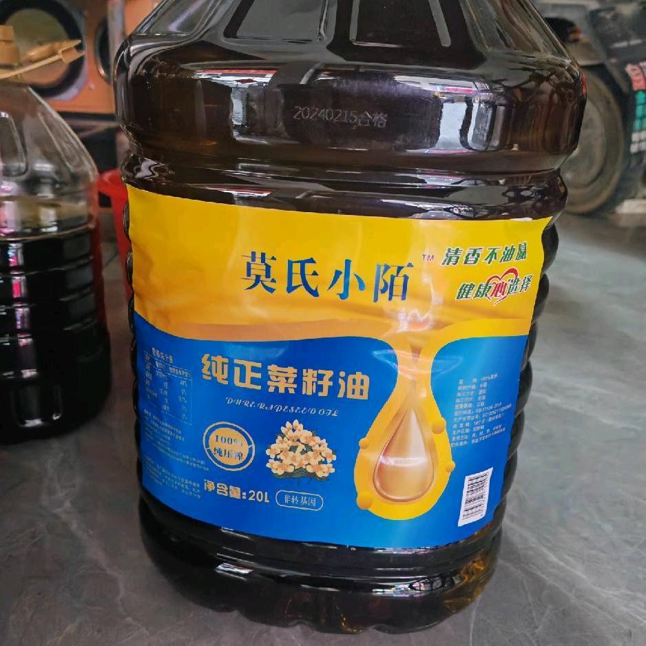 莫小莫粮油