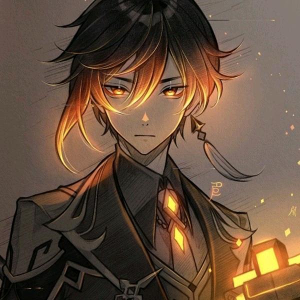 无聊