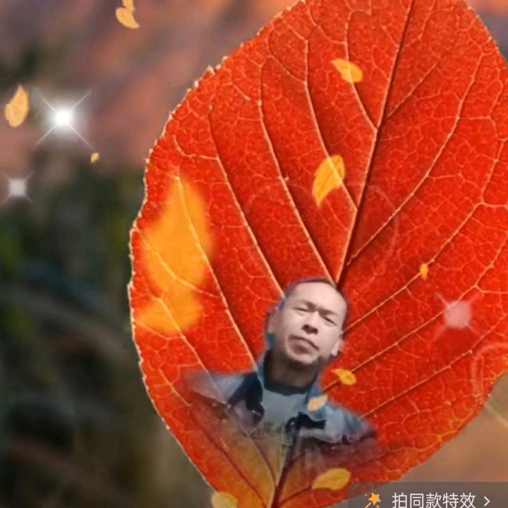 云南，风雨天晴就好。山歌