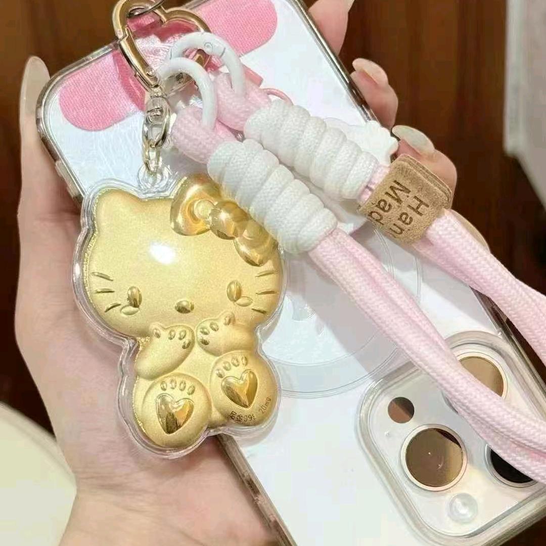 怡馨宸