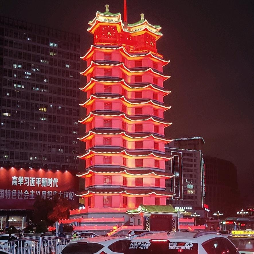 葛洪