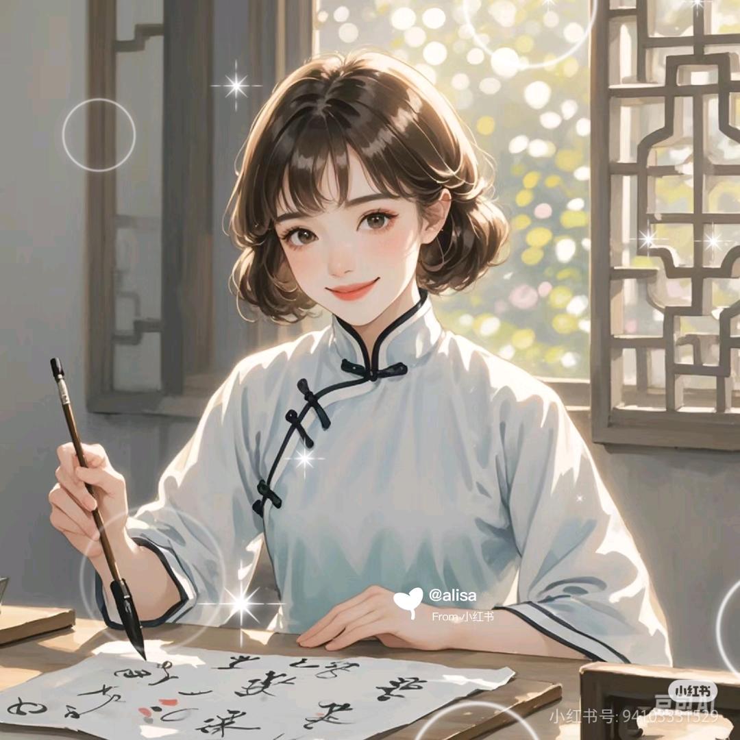 青青