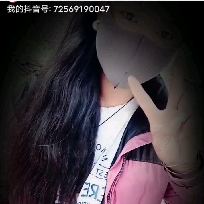 央━━♡━━宗❤️