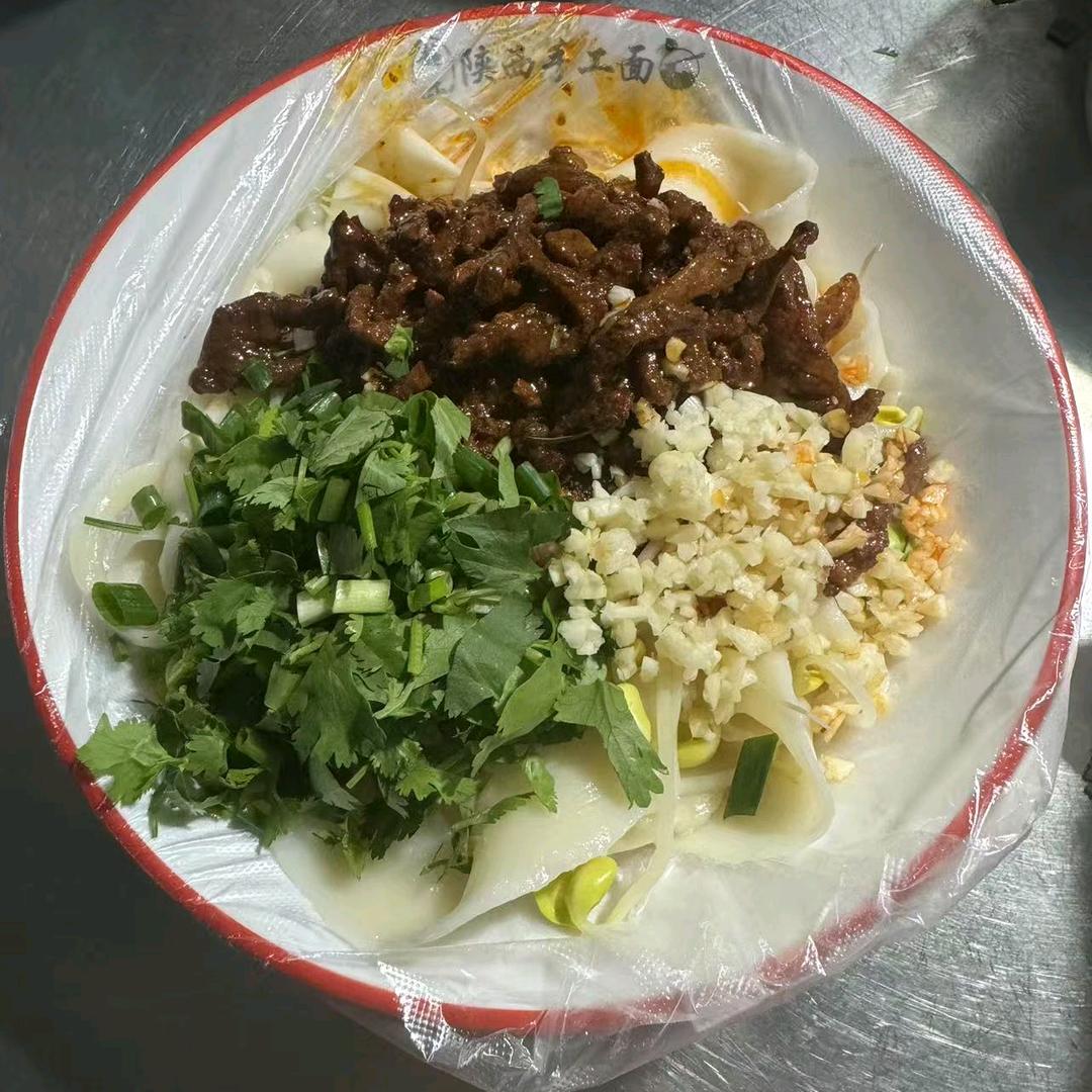 陕西手工面^O^超哥
