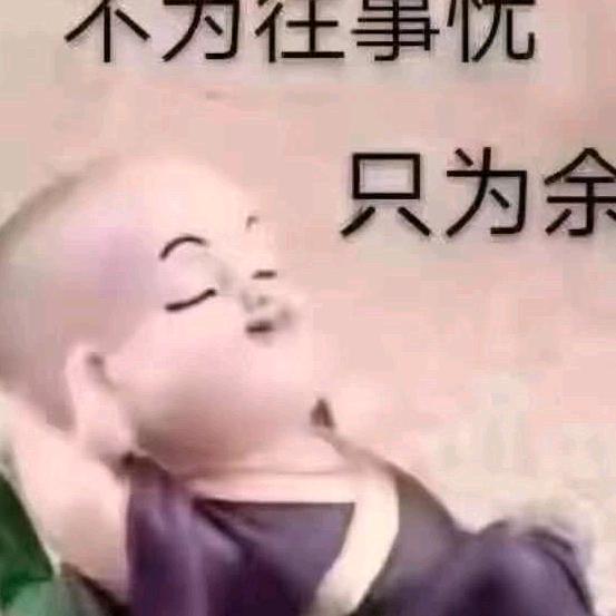 一切归O