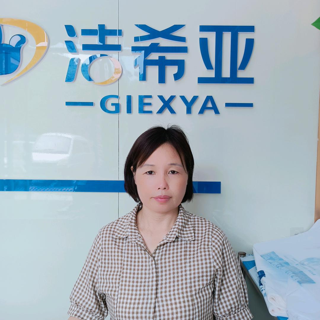 吉首市经开区洁希亚国际洗衣翰林世家店