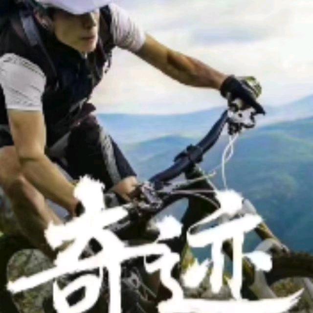 缤果靓机回收