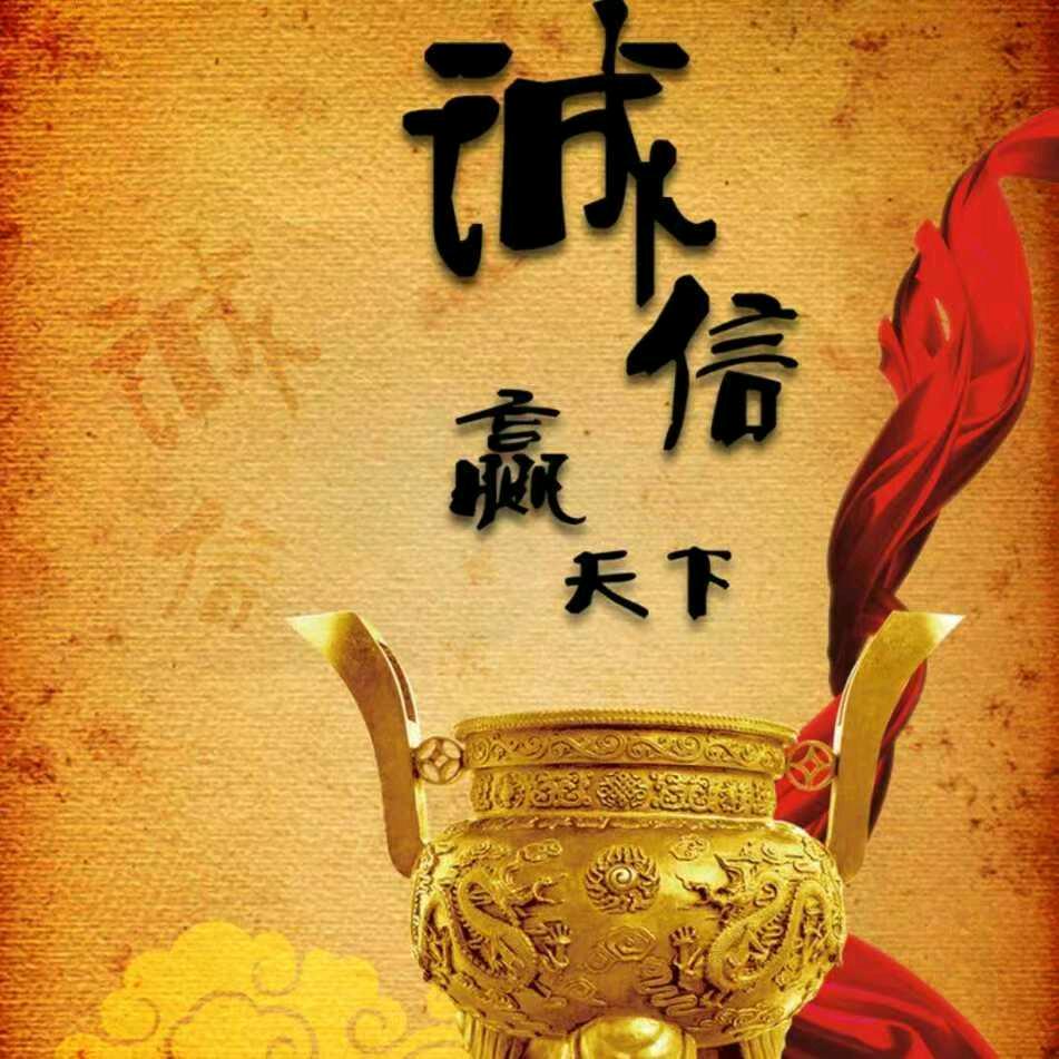 一路向阳🔥