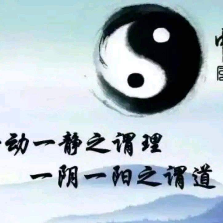 土木雷电