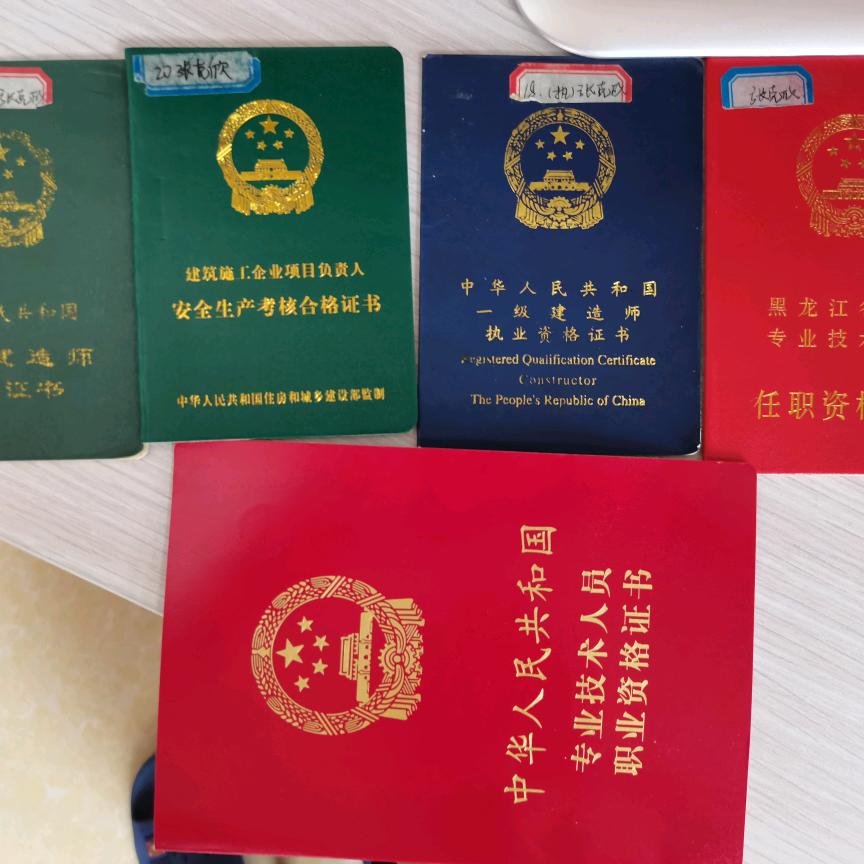 克欣