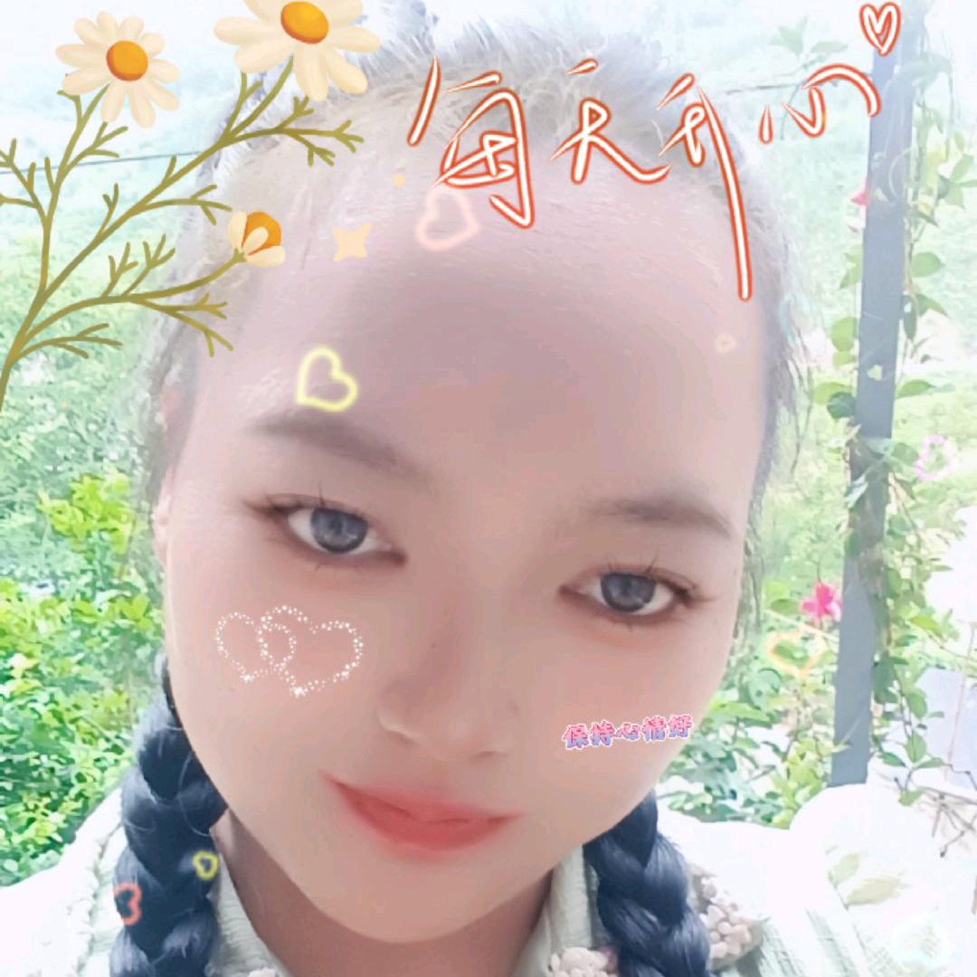 让阳光住进心里