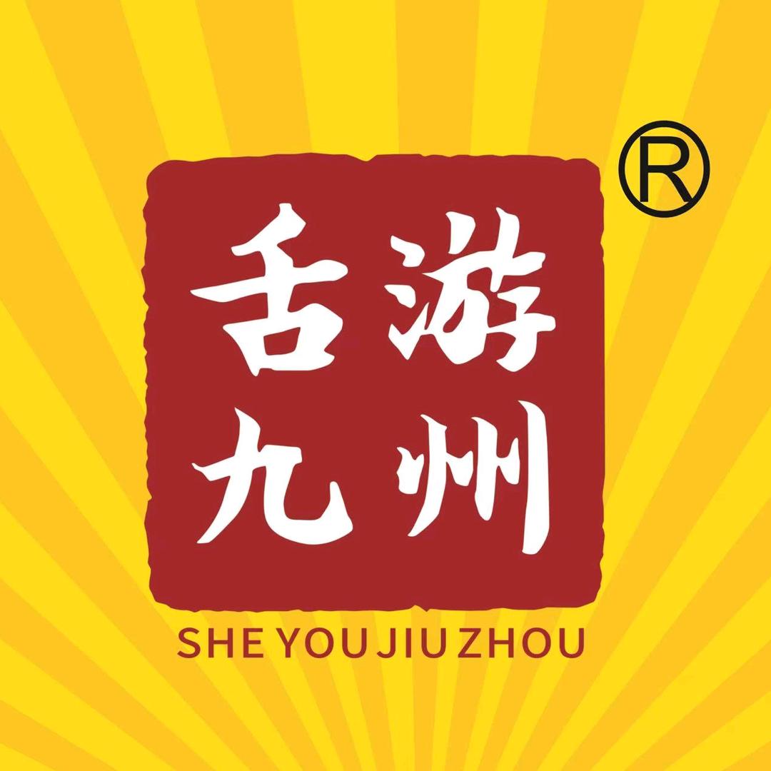 舌游九州杂粮煎饼果子