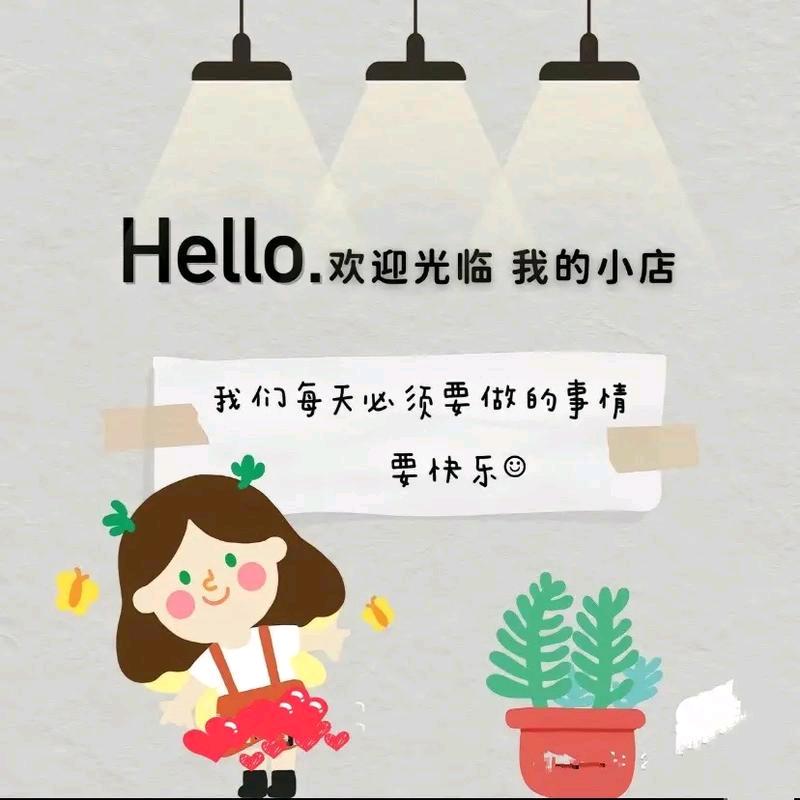 莲籽好物