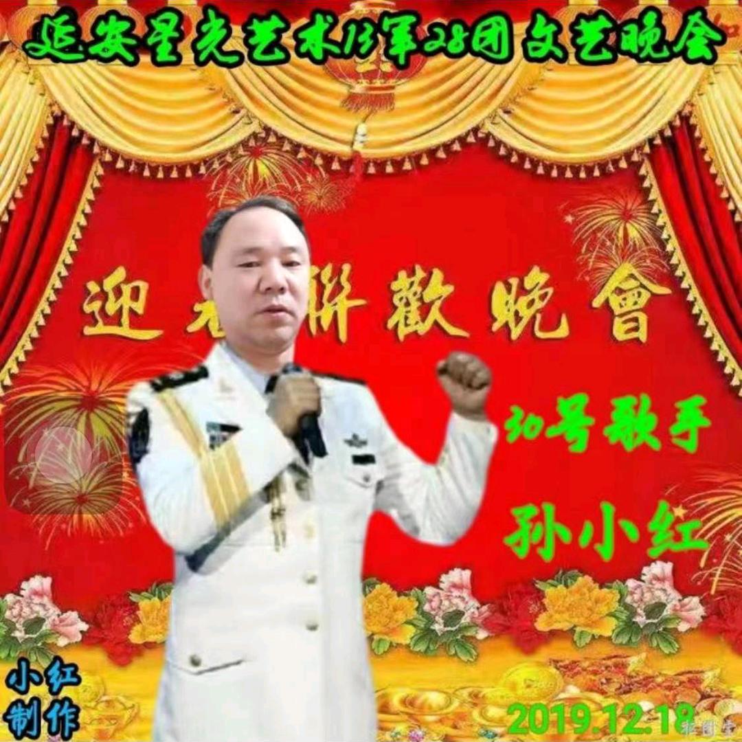 按摩师
