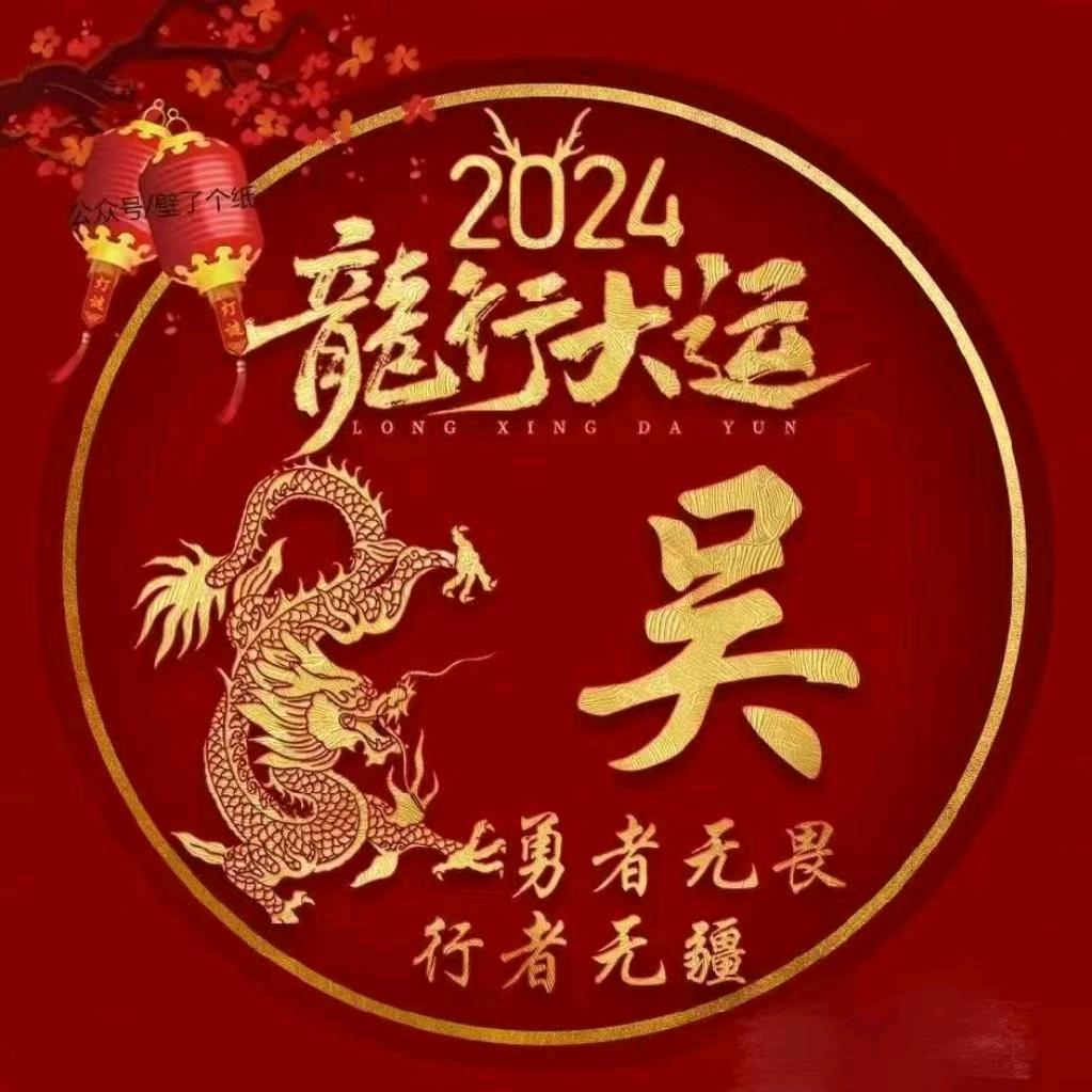 概念