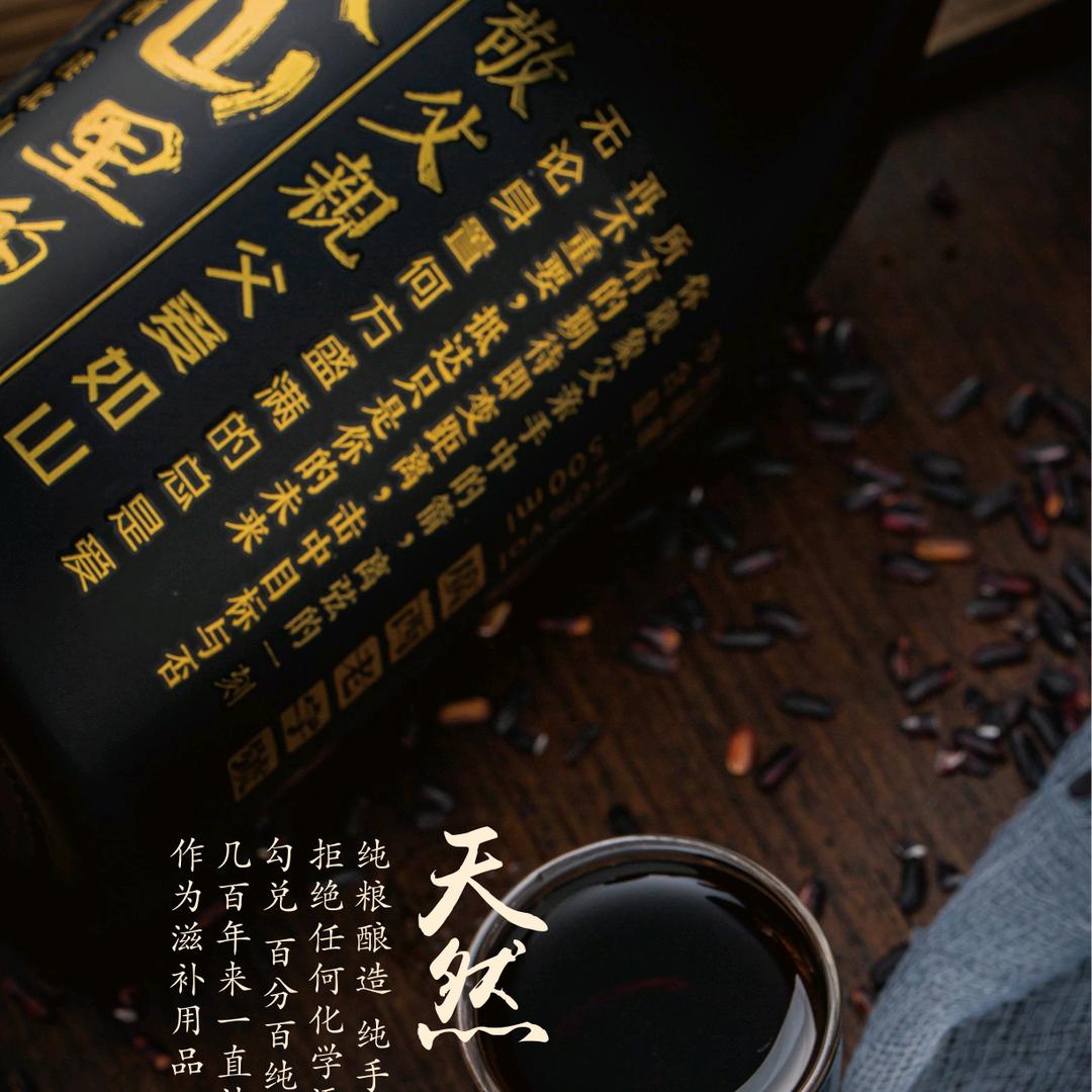 宗心liu