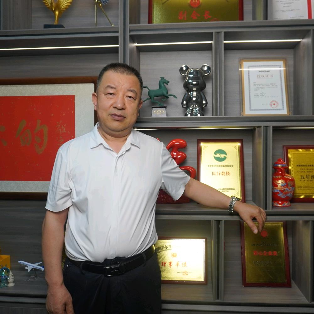 乌鲁木齐金龙尚宜家具有限公司