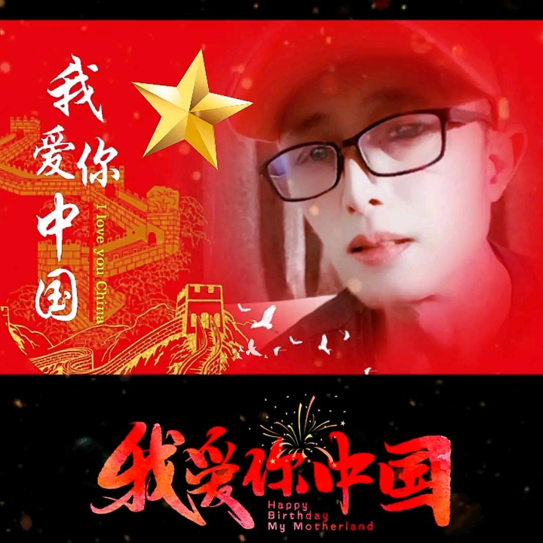 戏如人生