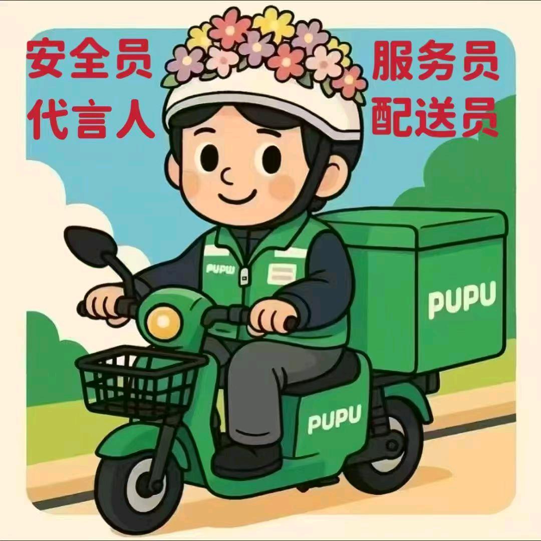 泉州朴朴超市（直招）