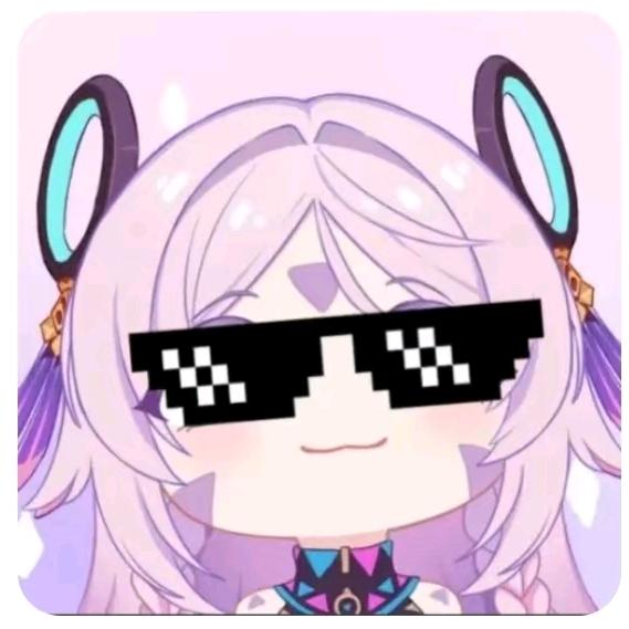 半斤