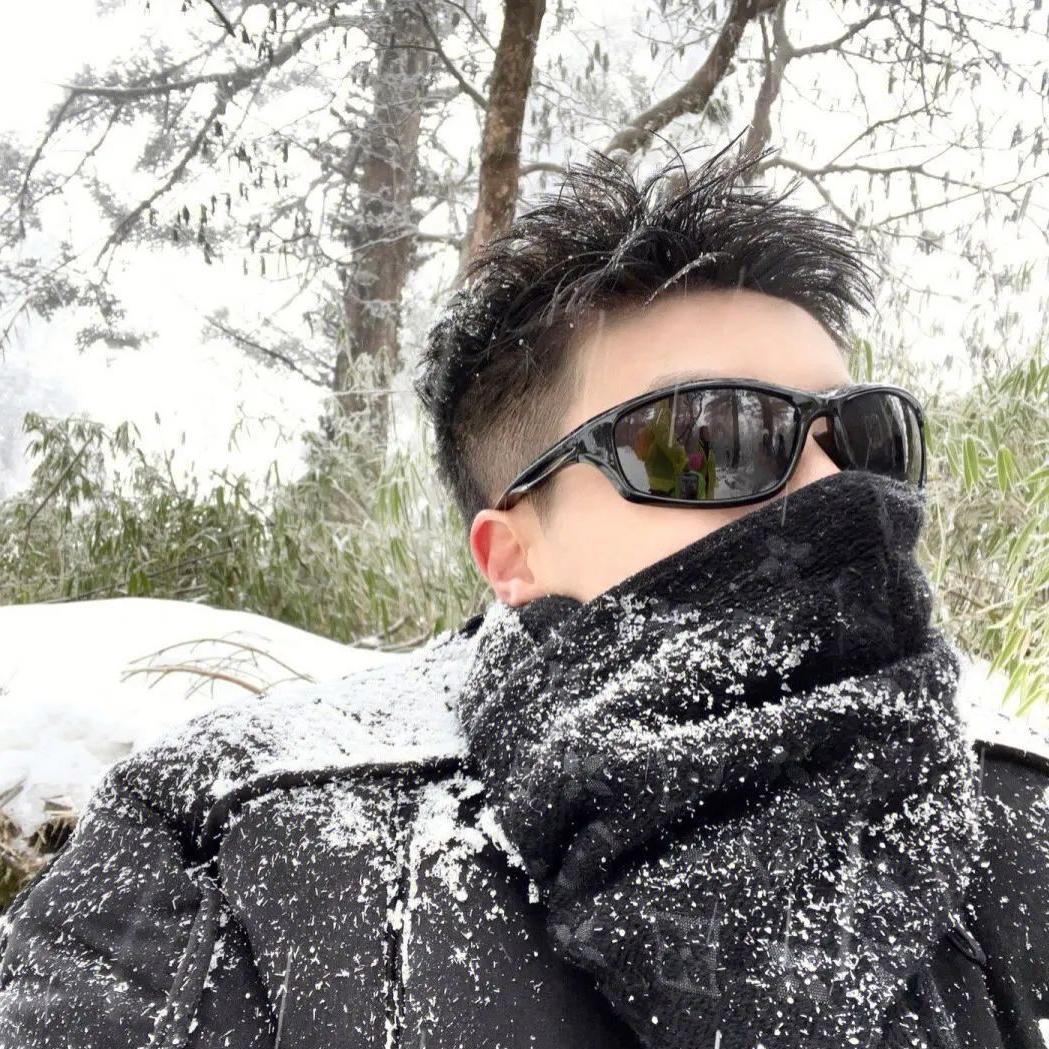 精神小伙认证官