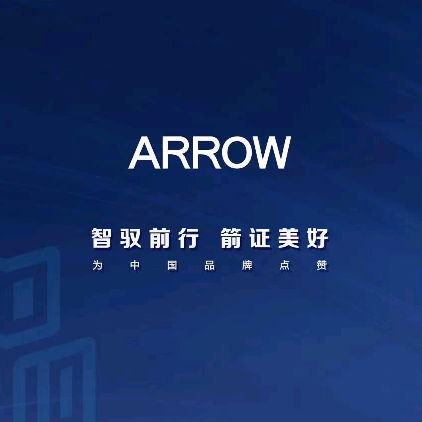 邯郸箭牌卫浴旗舰店