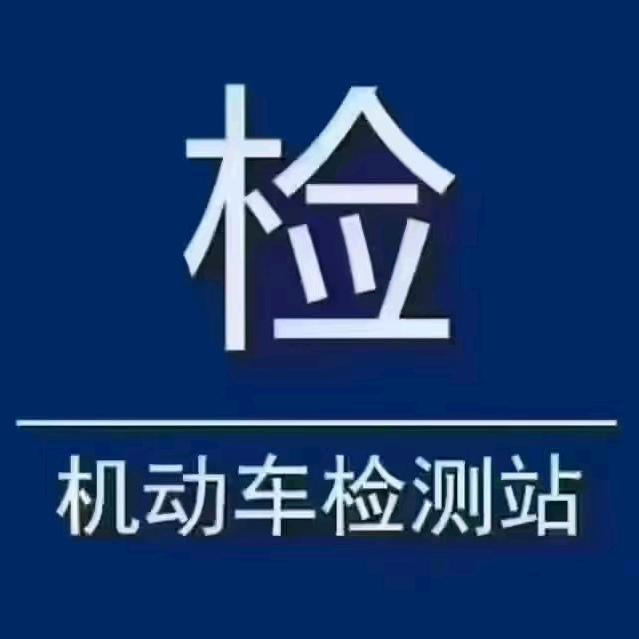 粗布长衫