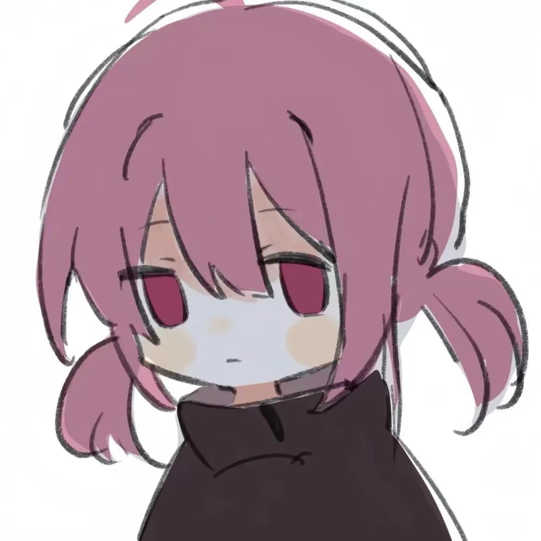 天衣爱