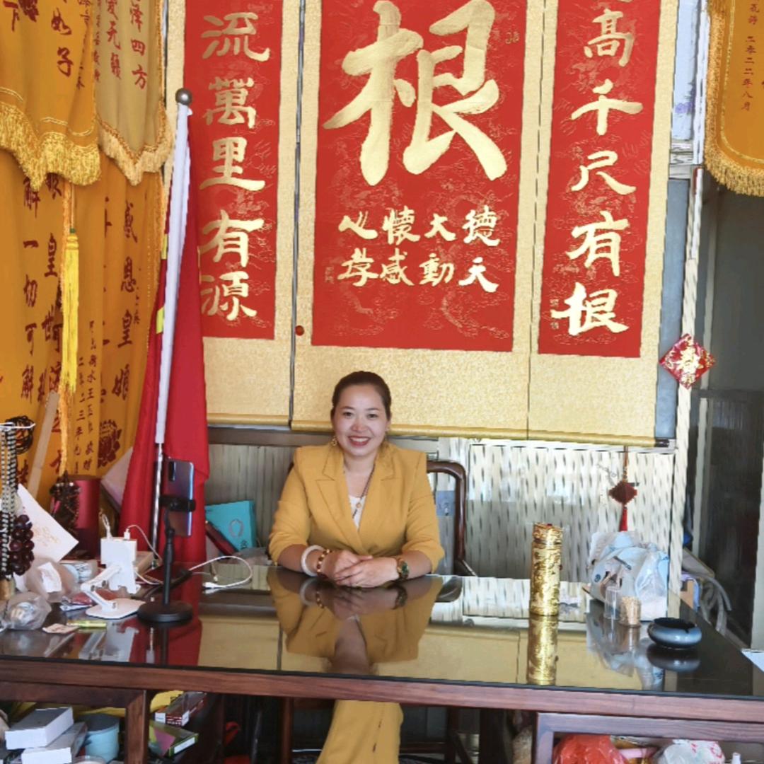 皇世心根《陈老师》心里学