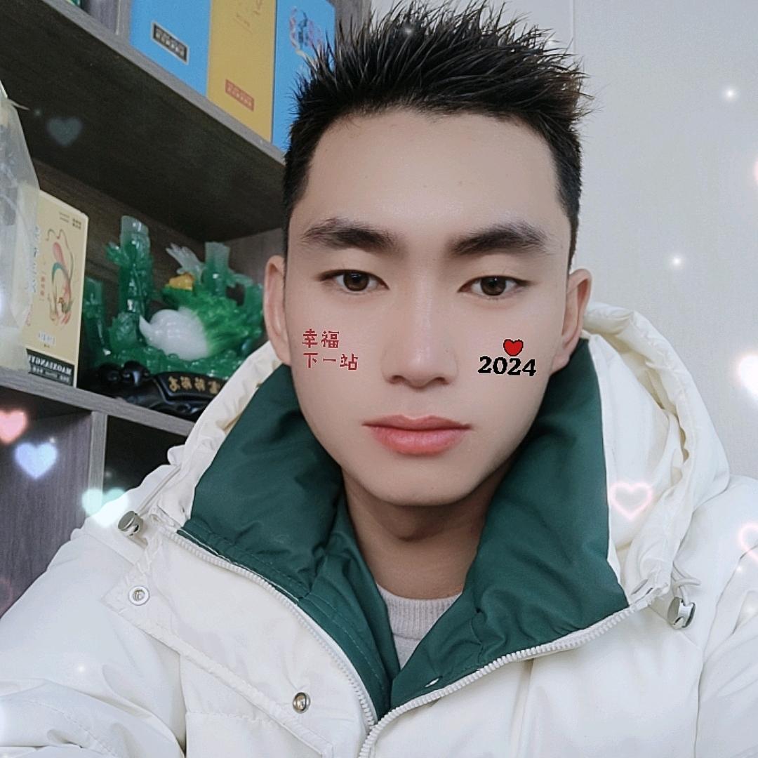 心鑫