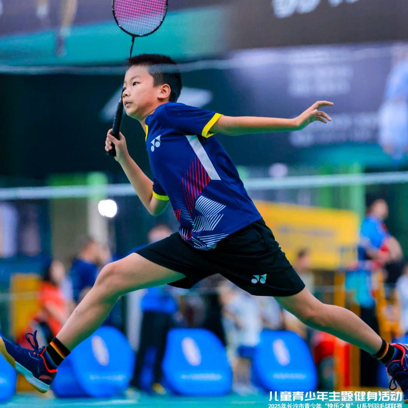 立人羽毛球训练营陈教练