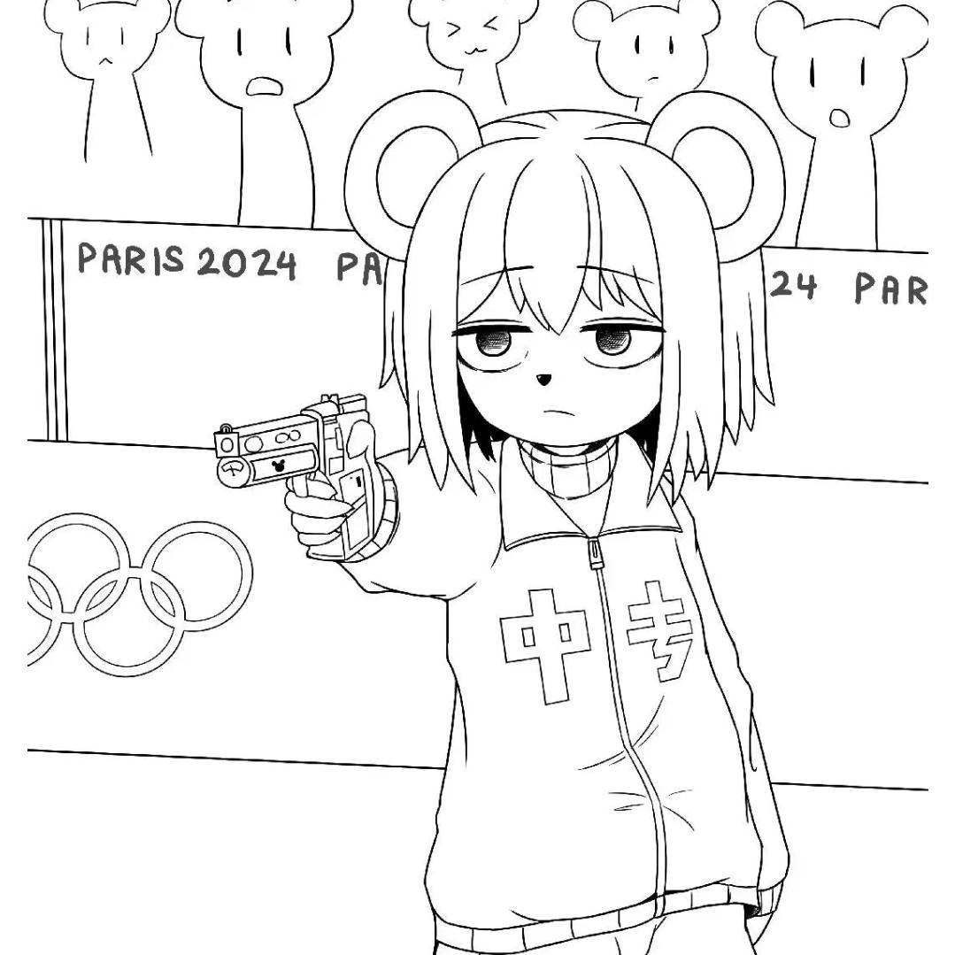 沉舟。